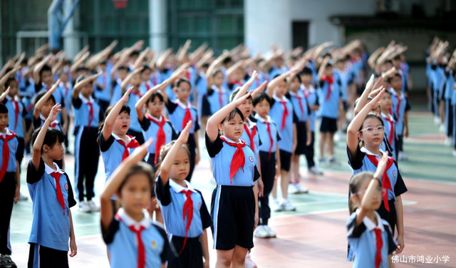 佛山市鸿业小学开展"向国旗敬礼"主题教育活动