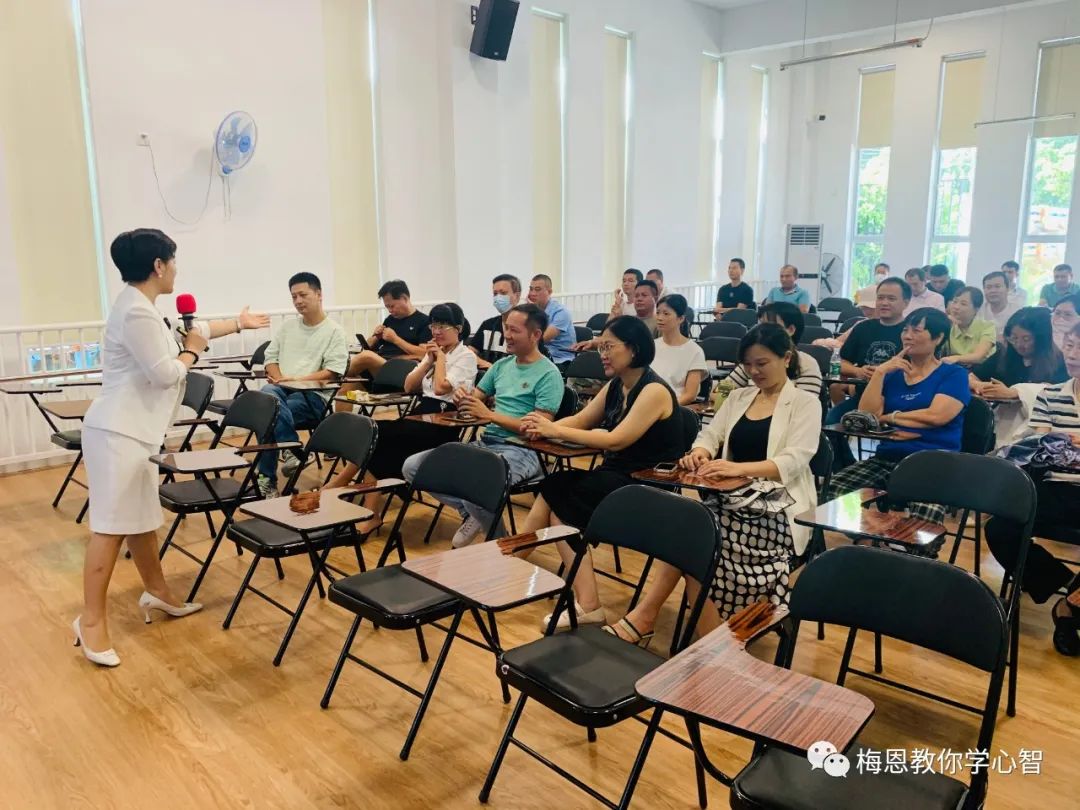 梅恩公益行动:三亚市第八幼儿园幼升小讲座