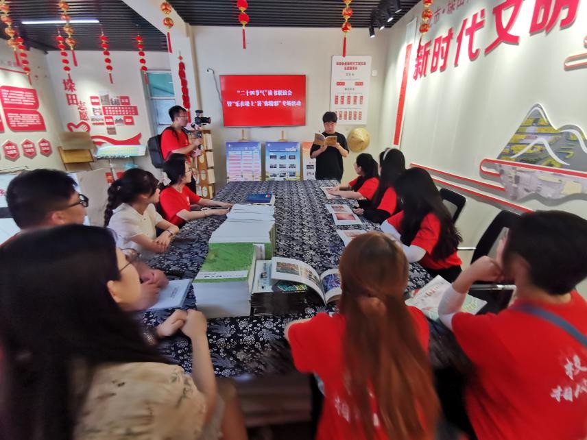 兴化市垛田街道举办"阅享一夏"读书节