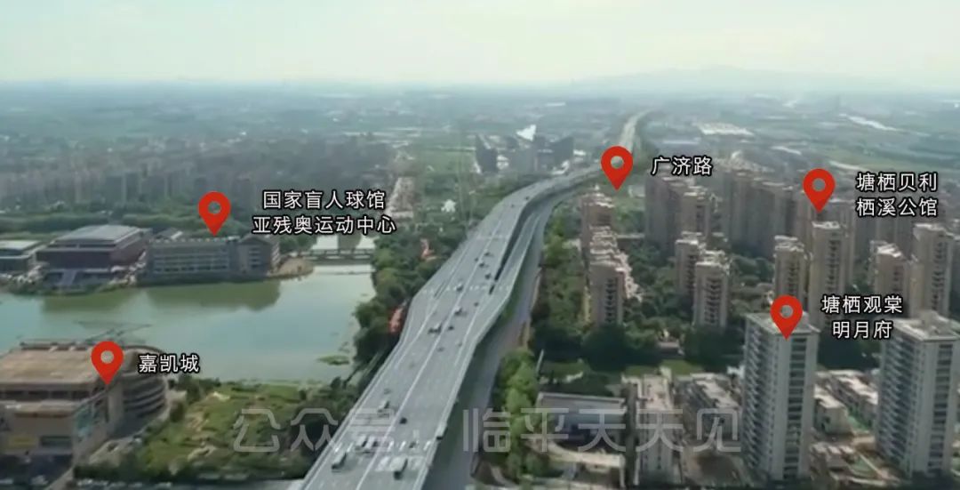 重磅长52公里杭州中环塘栖运溪路两侧建设配套项目正式招标