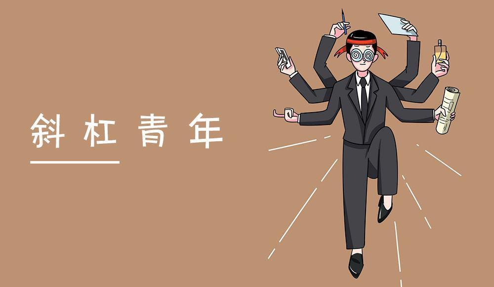 写给进入社会的年轻人的信,关于提升自我