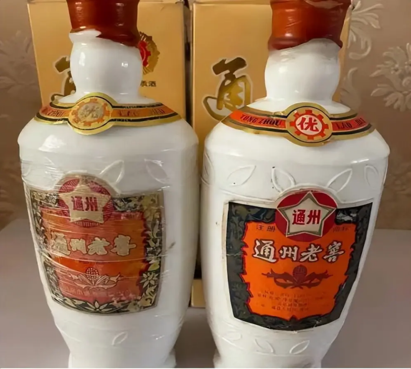 曾是北京酒王,比茅台还珍贵,后来逐渐没落,你喝过吗