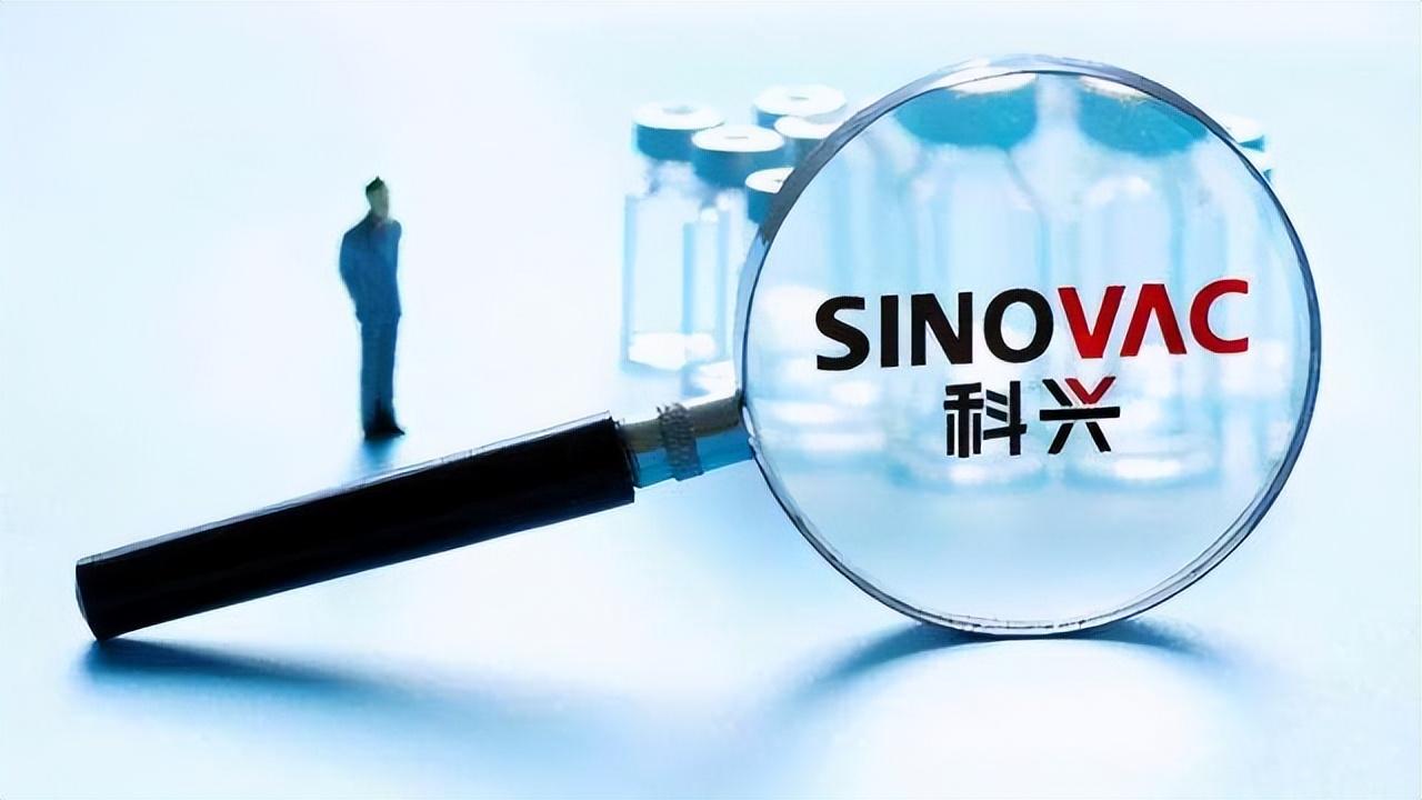 新冠疫苗:北京生物和北京科兴有什么区别?不妨进来看看