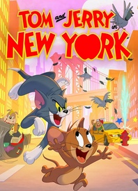 猫和老鼠在纽约 第二季