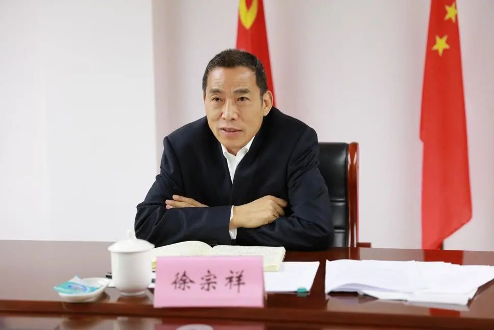 徐宗祥到通号电气化局调研