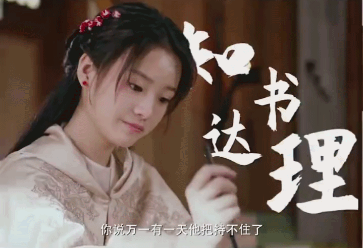 新版《上错花轿嫁对郎》口碑砸了,三点不如旧版,20年