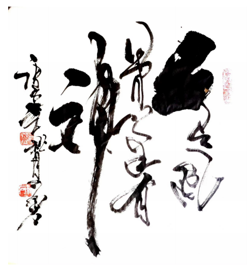 党旗下的艺术大家