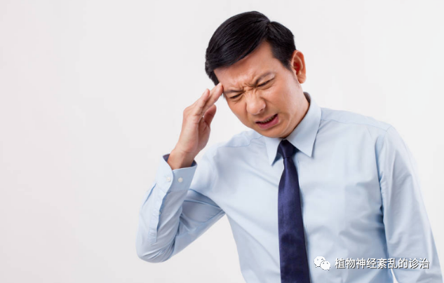 植物神经紊乱怎么治疗?找对方法很重要