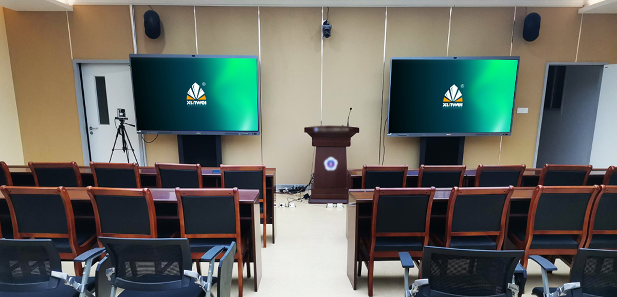 讯维医院远程示教培训方案