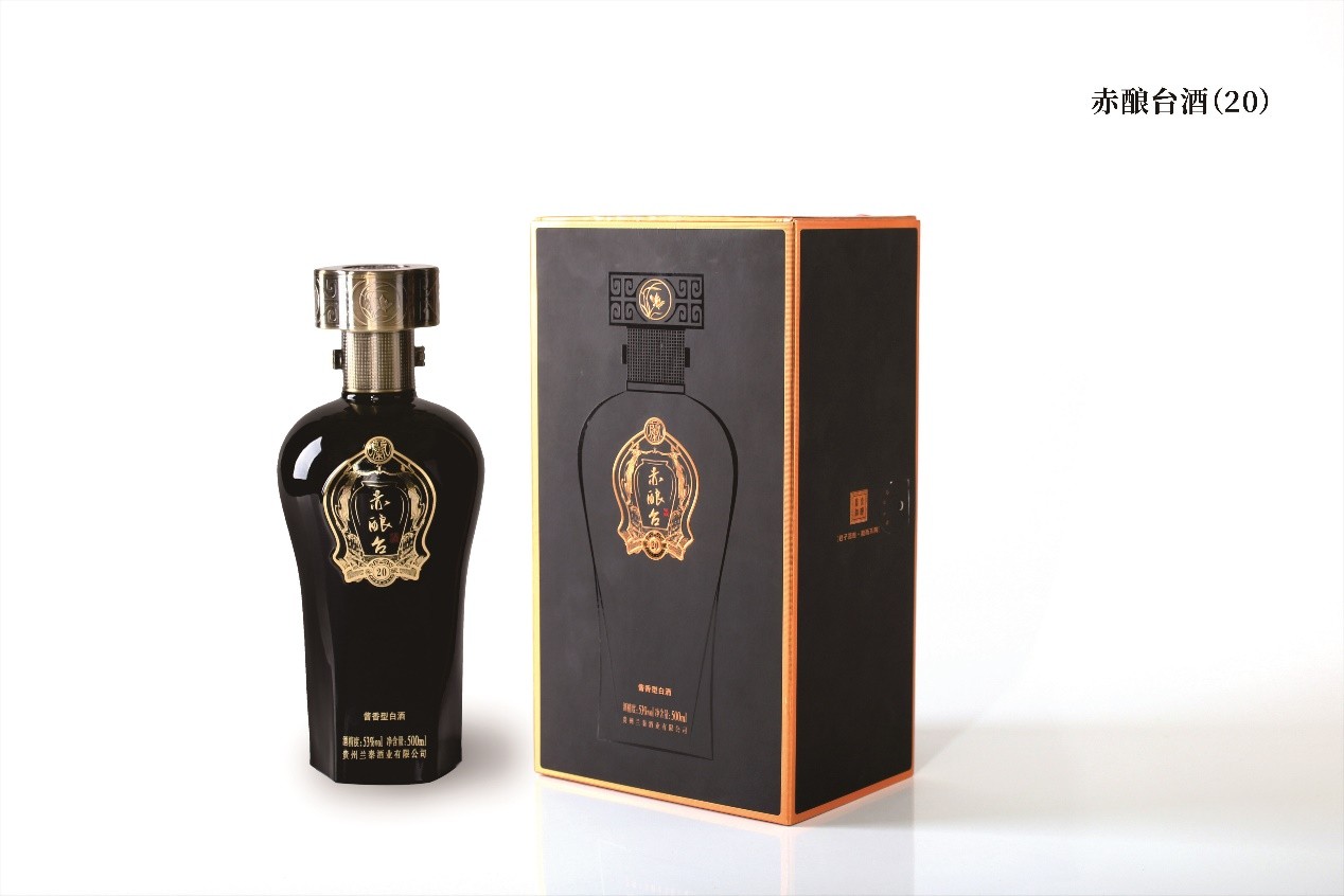 拉开帷幕!赤酿台酒亮相济南糖酒会,打造品质酱酒新风尚!