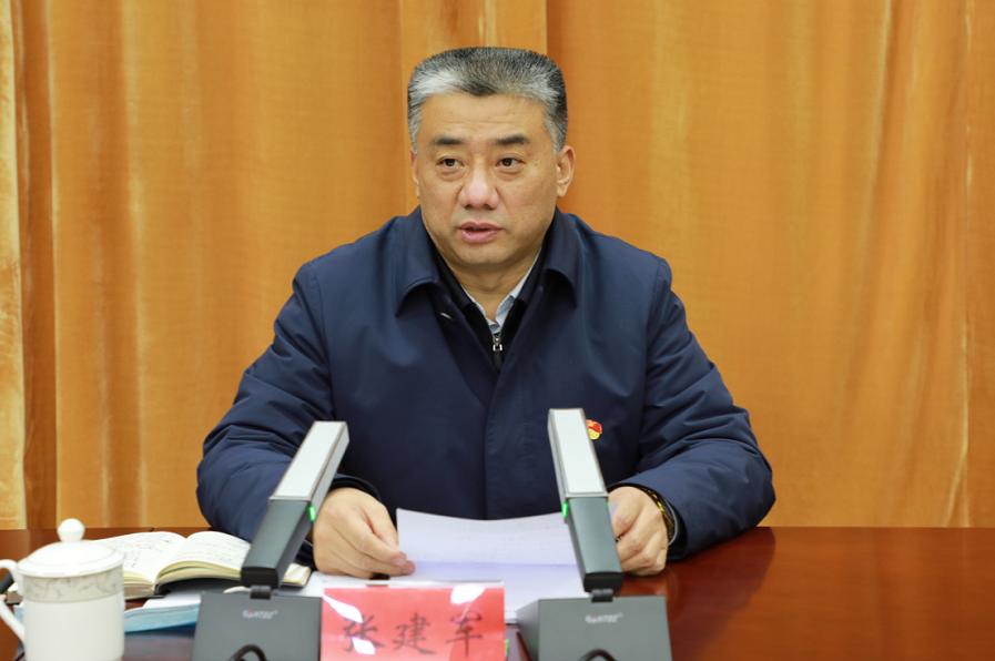 疫情防控 盐湖在行动丨张建军主持召开盐湖区疫情防控工作会议