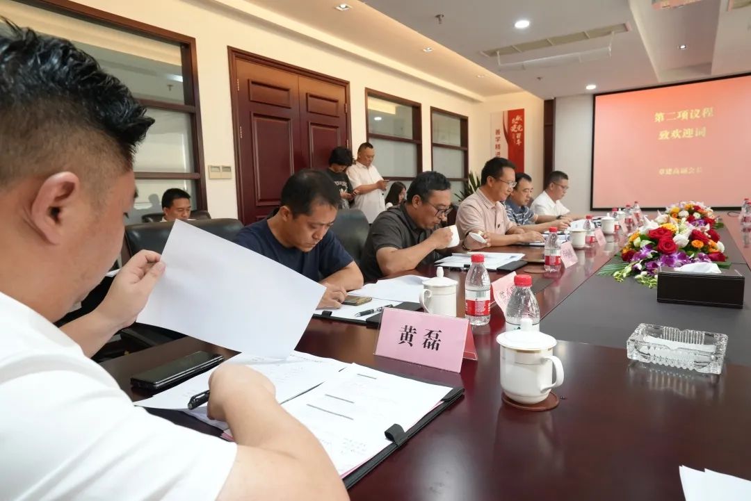 全国首个商品质量特征团体标准