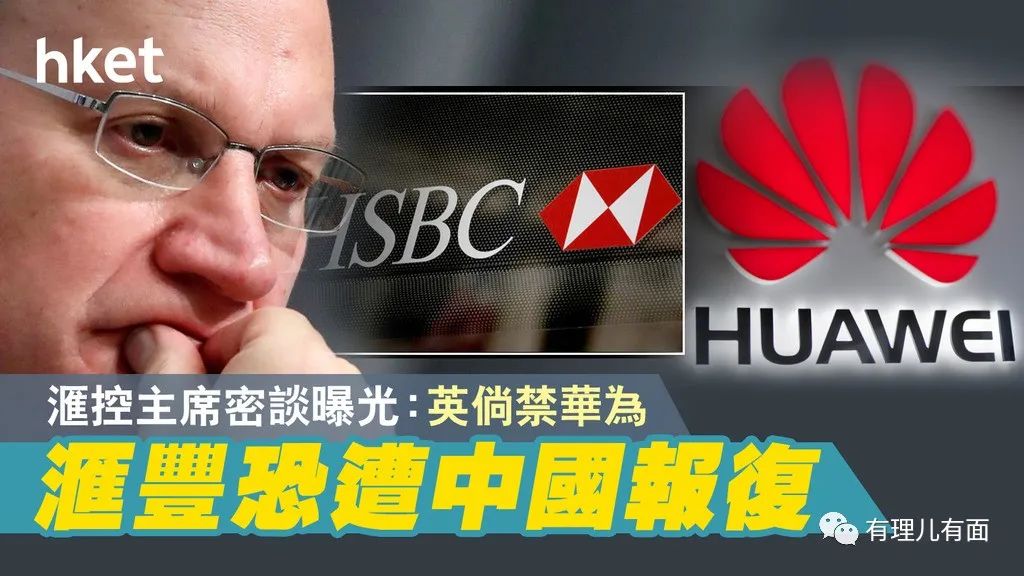 推荐为何说香港问题是政治问题不是经济问题？这几个例子一看就明白了