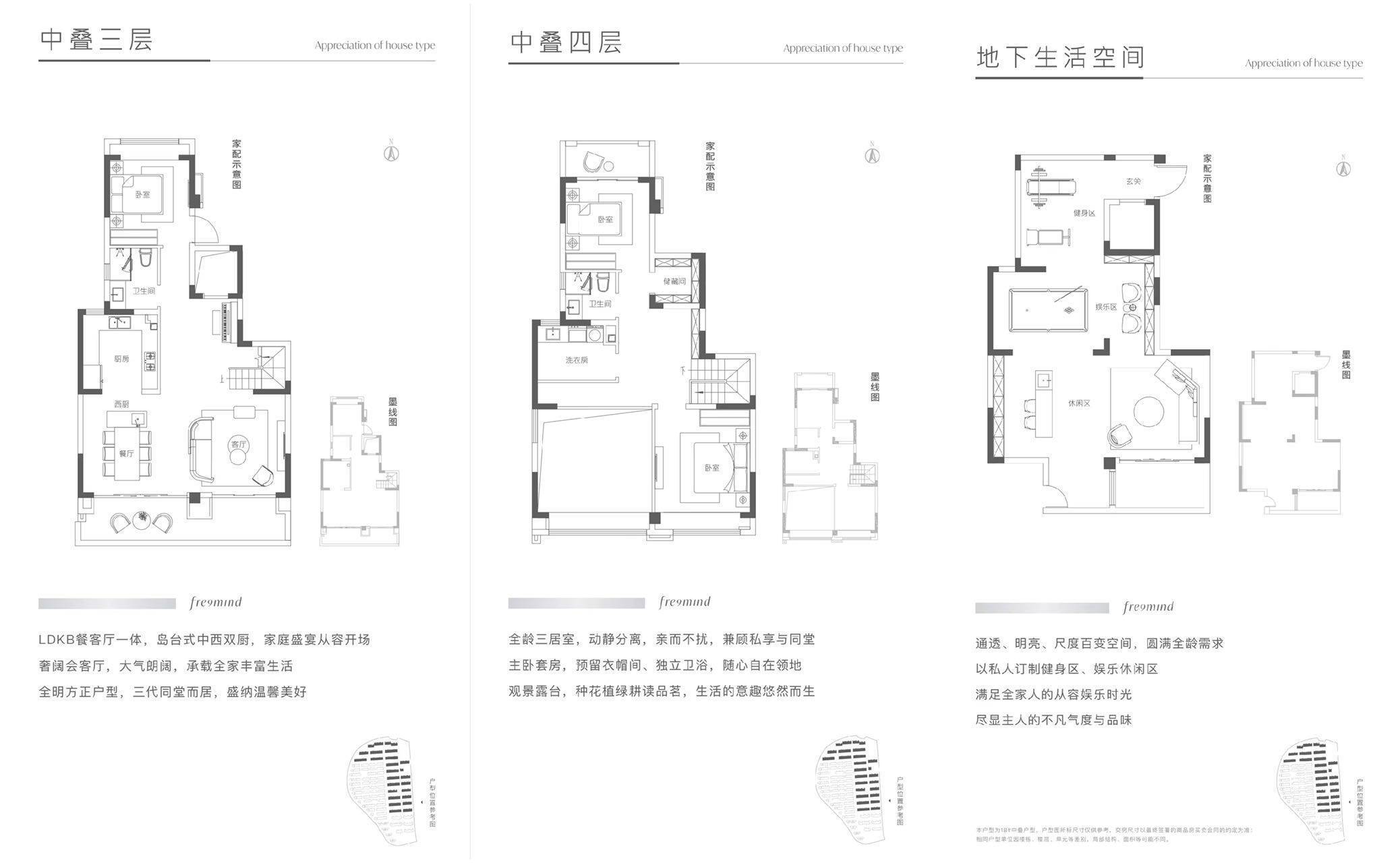 苏州相城鲁能泰山9号—官方网站—欢迎您!