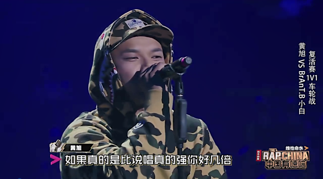 中國說唱巔峰對決雖沒開播但節目裡的rapper早就交手過25次了