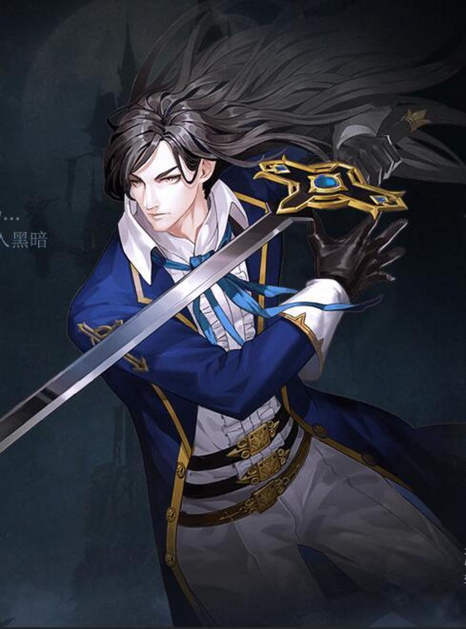 《月夜狂想曲》艾维斯立绘图鉴