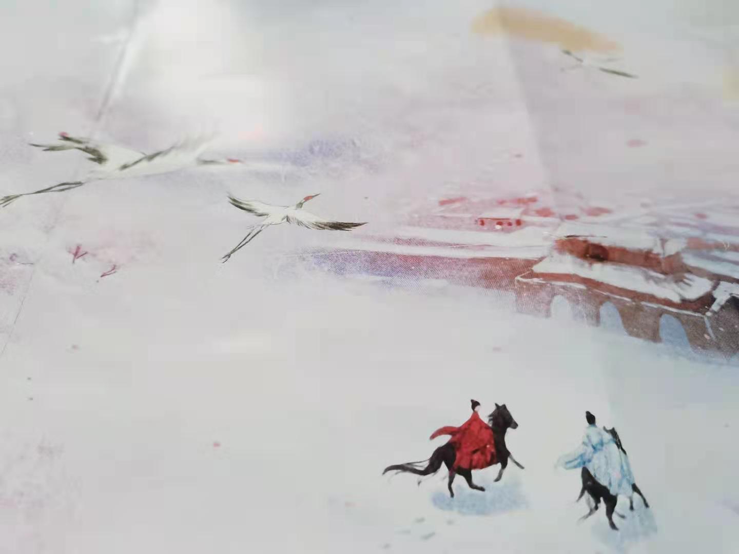 《暮云深》2山河雪:陌氏双生子,千回辗转,助力穆俊,始乱终弃