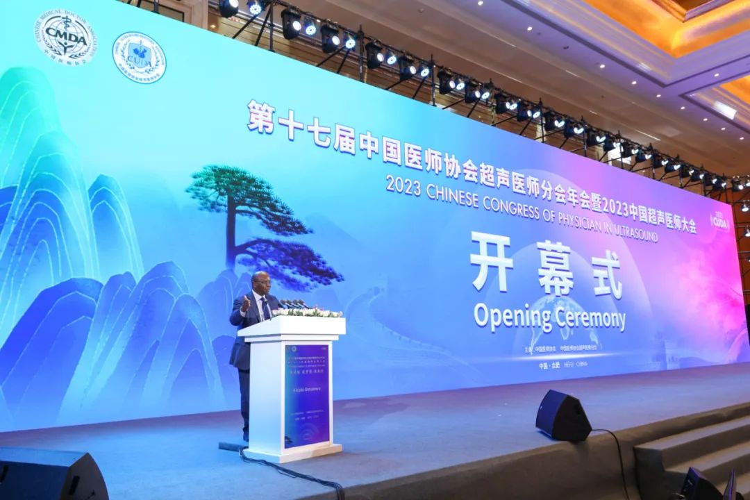 打造医疗器械"中国名片":迈瑞医疗发出超强"声"