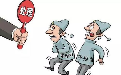 临阵退缩不属于追求真相,王雷内涵郭威,他想放过郭杜只对大药房