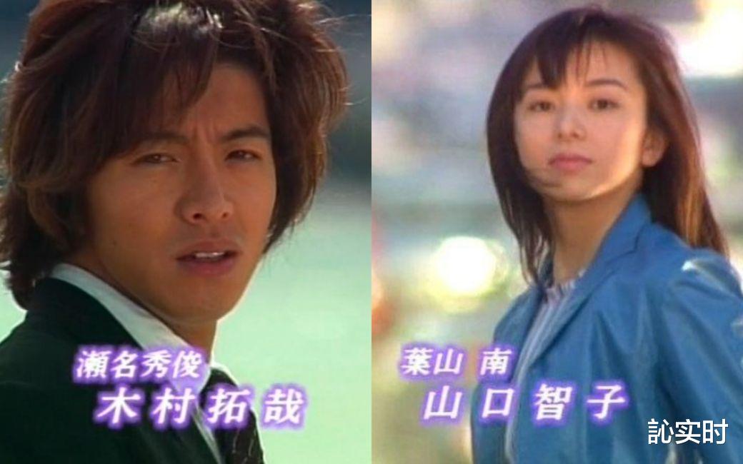 木村拓哉,山口智子24年后再度合演《搏命保镖》能否再掀狂潮?