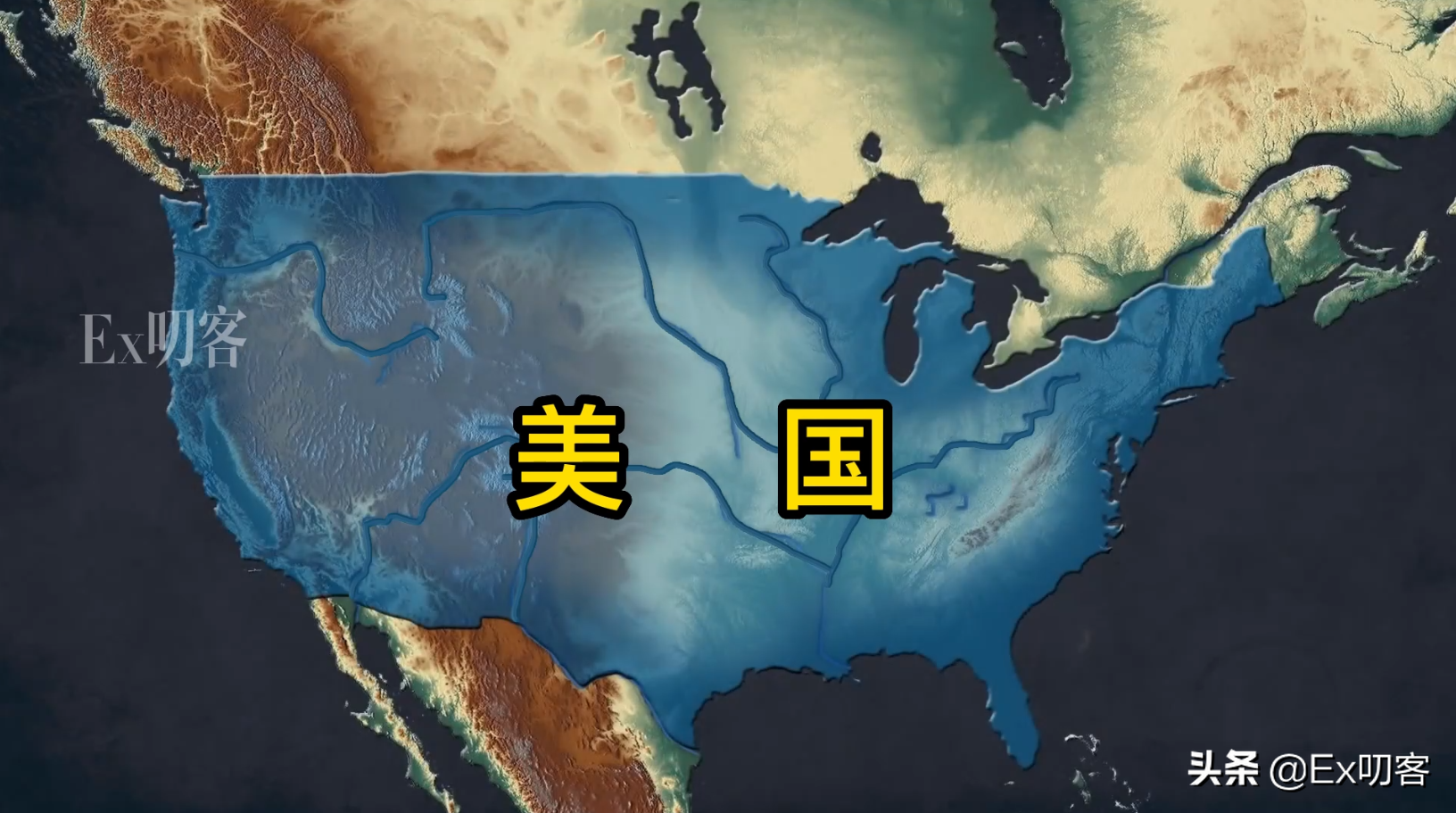 梳理美国领土扩张史 买买买就能实现领土扩张?