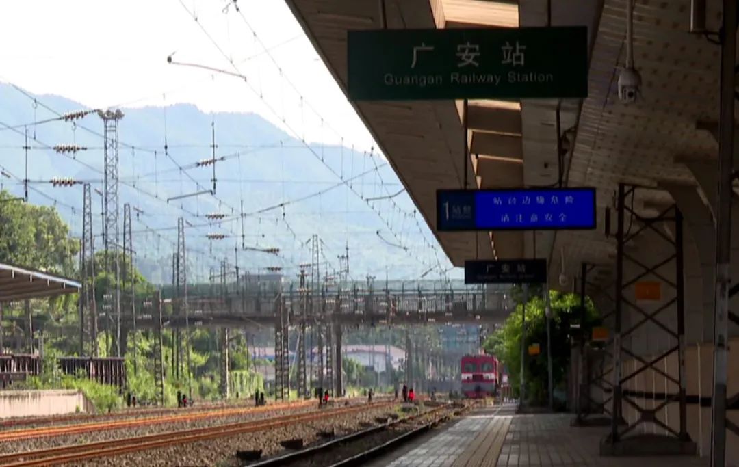 前锋火车站:从一个普通小镇到川东北地区的交通枢纽和客货集散地