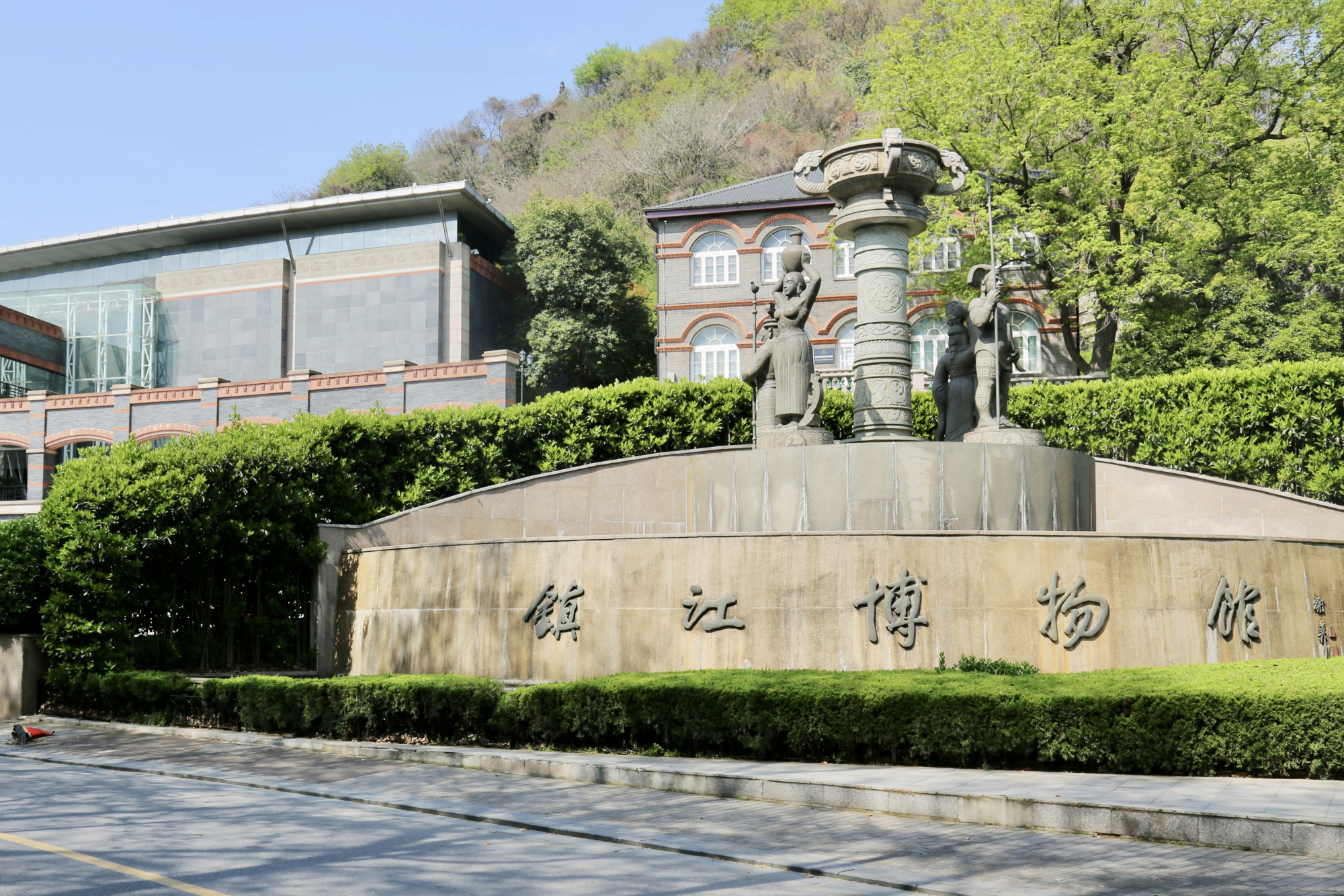 镇江博物馆:"诗化了的艺术殿堂"如何出圈?