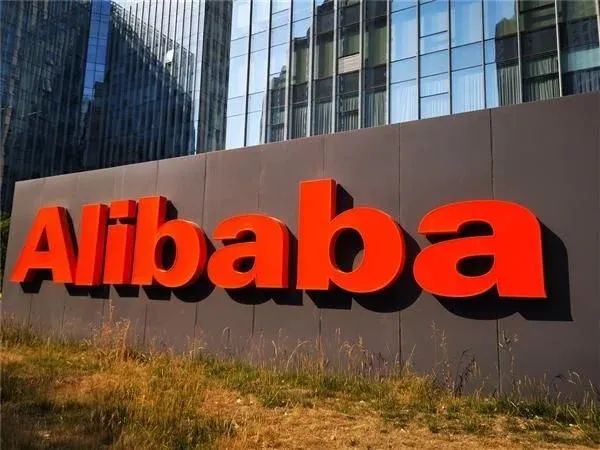 阿里巴巴接中国反垄断史上最大罚单,传递出什么信号?