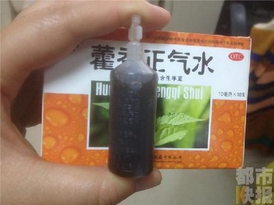 痔瘡肉球脫出如何縮回?專家:巧用藿香正氣水,可消除肉球脫出!