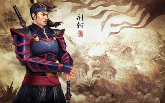 历史上四大刺客是谁