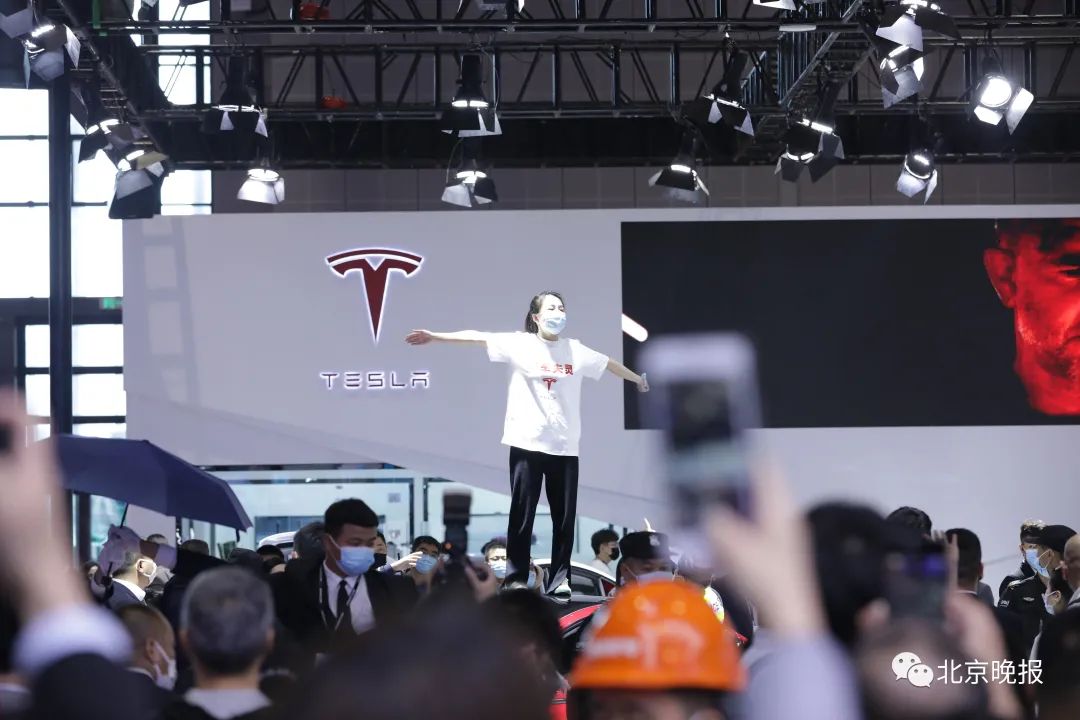 郑州:责令特斯拉无条件提供事故前半小时完整行车数据_京报网