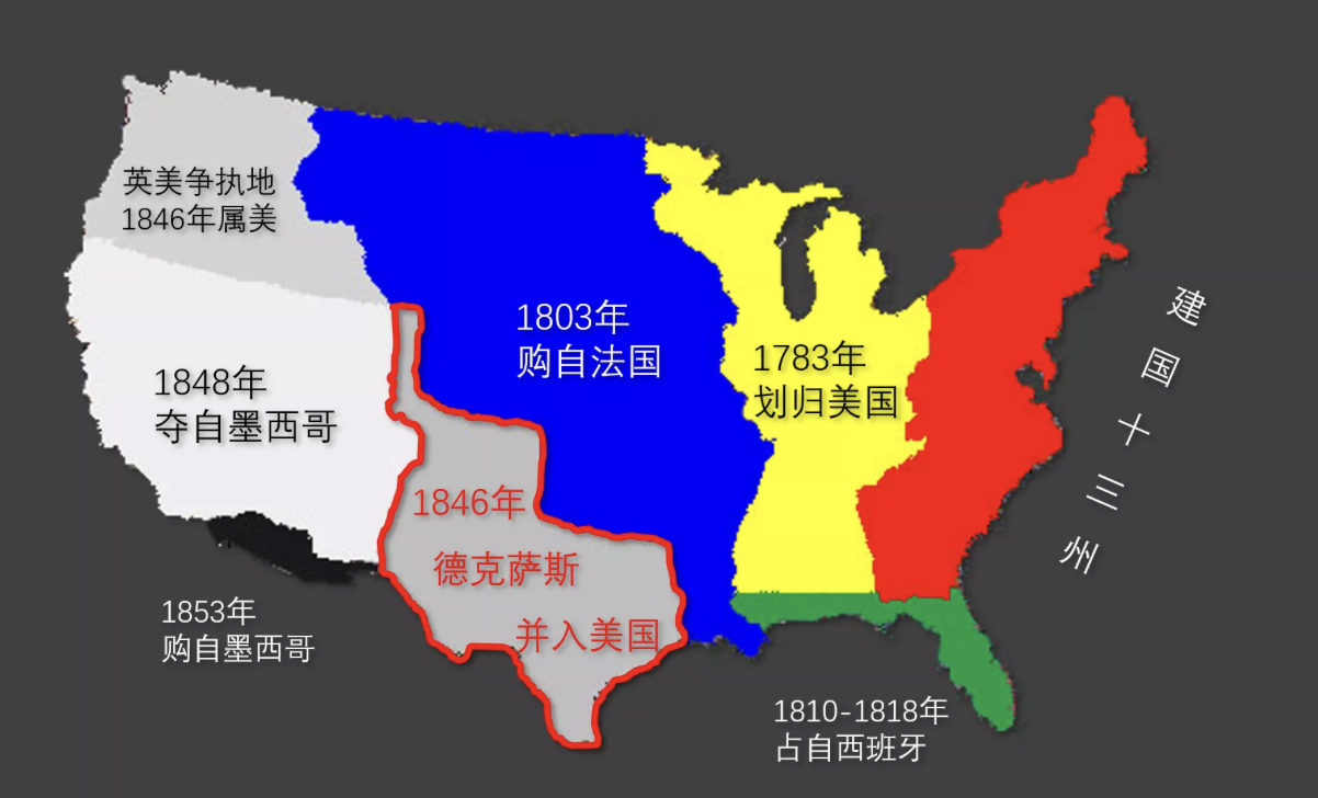 这是一个信号!德州将独立公投,一旦脱离,那将是美国分裂的开始