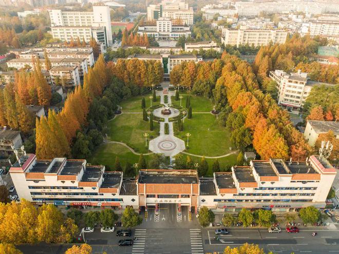 信阳师范学院校史图片图片