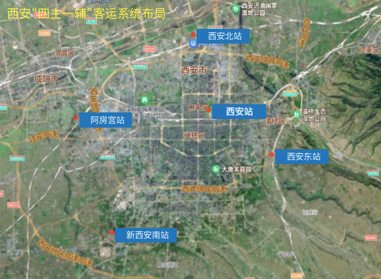 刚刚!西安东站开建,地铁5号线 17盘传来好消息!