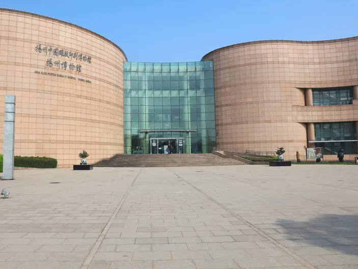 扬州双博馆智慧地图导览包括扬州博物馆和中国雕版印刷博物馆