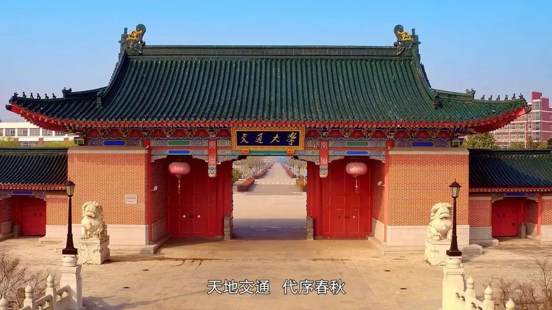 上交,复旦,华师校长,都是985大学一把手,谁的官职更大?