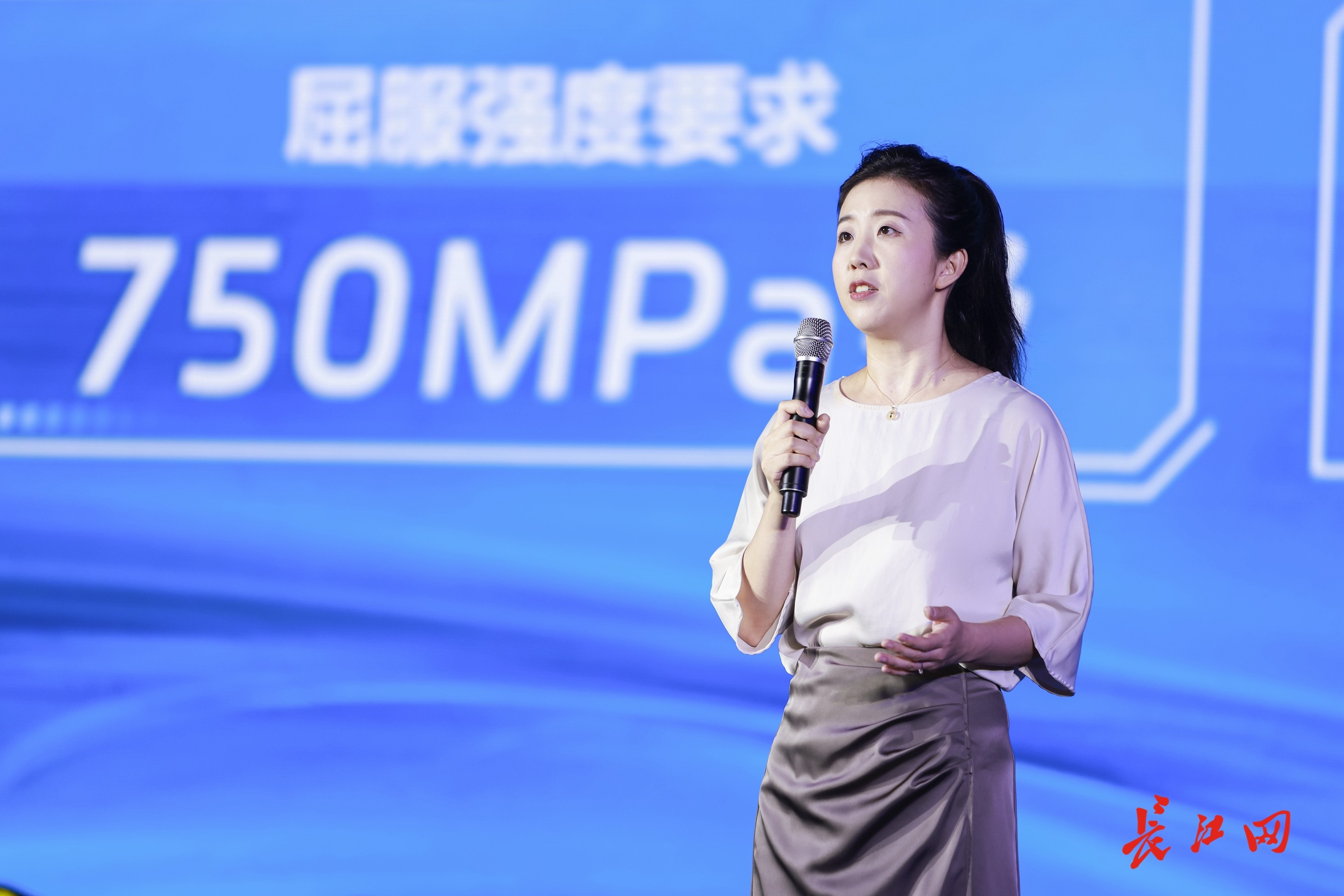 "钢铁玫瑰"宋畅:带领团队研发出世界最高强度最高精度磁轭钢