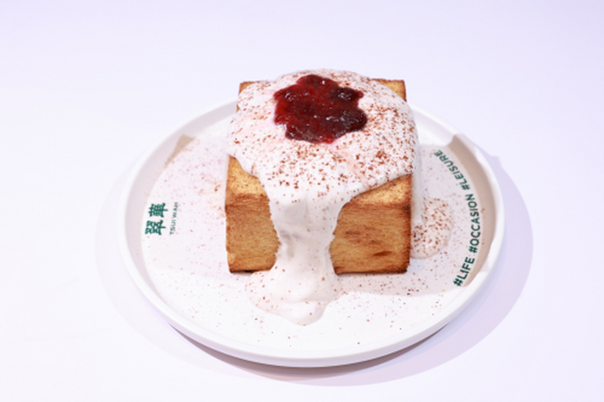 节日限定美食,包括蔓翠之珍,蔓越莓山药,蔓越莓冰沙和蔓越莓红豆奶卷