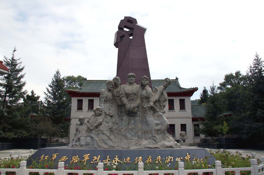 西路军方强成立秘密党支部,黄良诚等人拒绝加入,收到同一张纸条