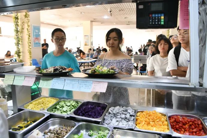 慕了,雲南這所學校食堂推出減脂餐!就問你酸不酸?