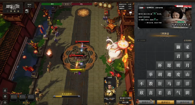 我们是冠军!scboy双人组"实至名归",拿下斗鱼第一文盲称号