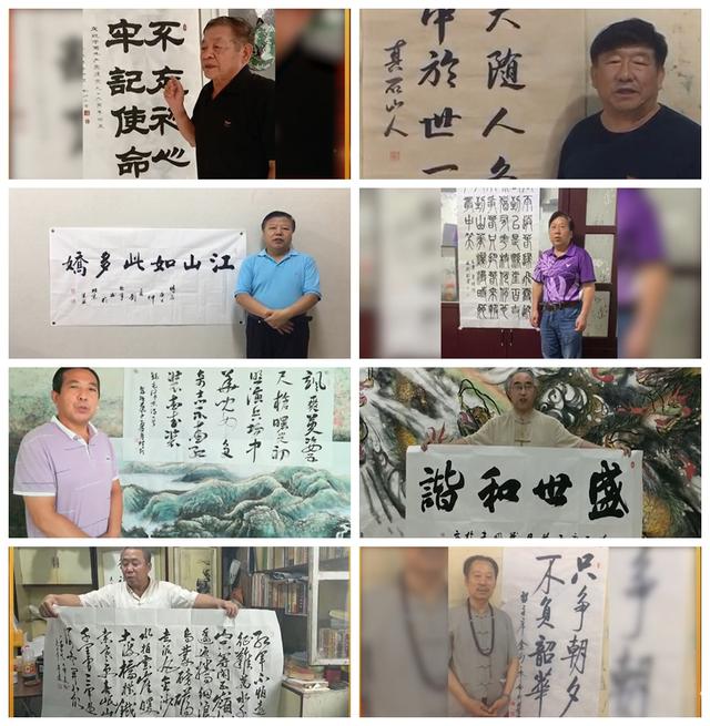 荣程集团庆祝建党 99 周年举办红剧云端表演汇 启动献礼百年活动