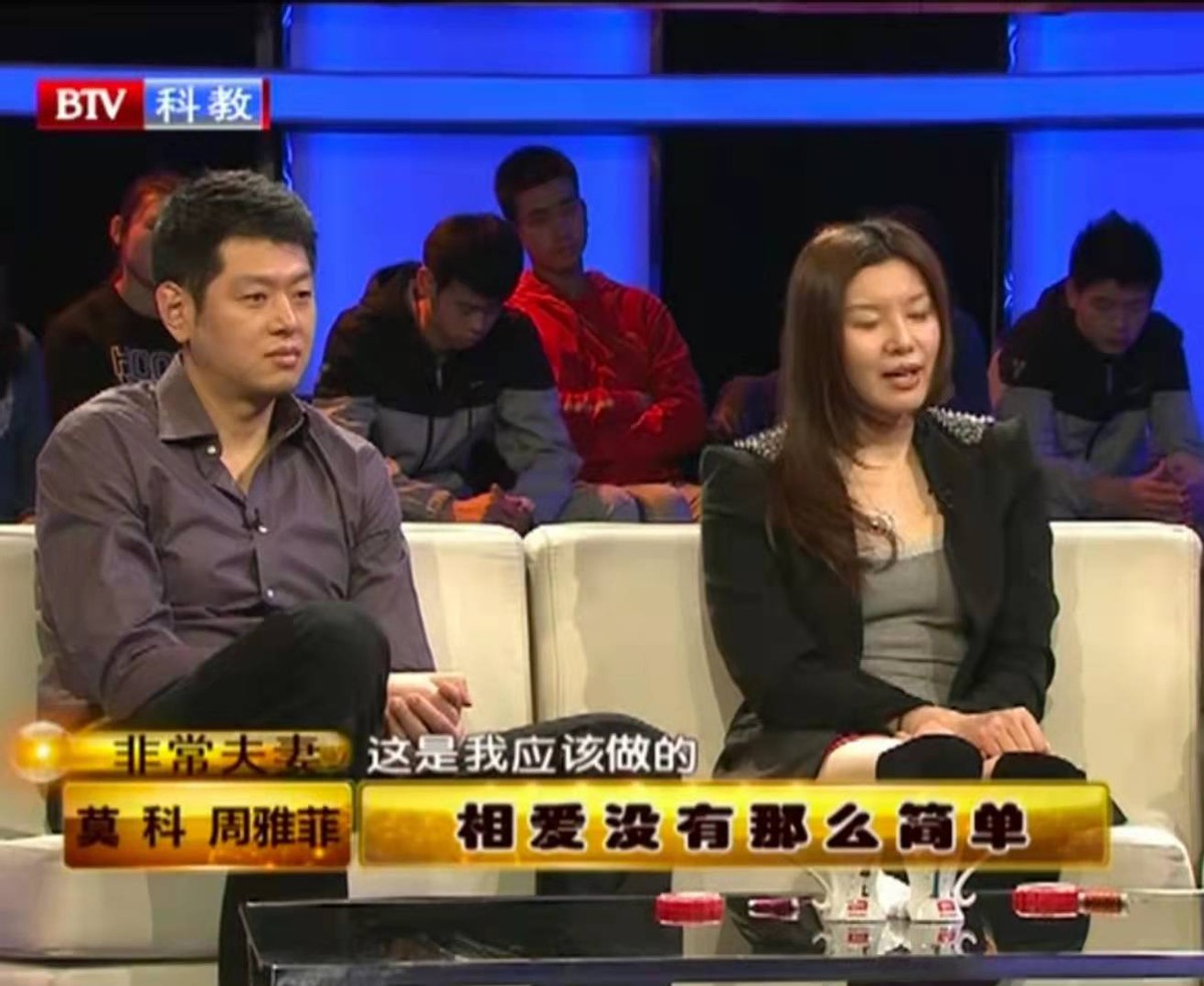 周雅菲:嫁二婚莫科,不介意丈夫心中有前妻,支持他照顾前岳父母