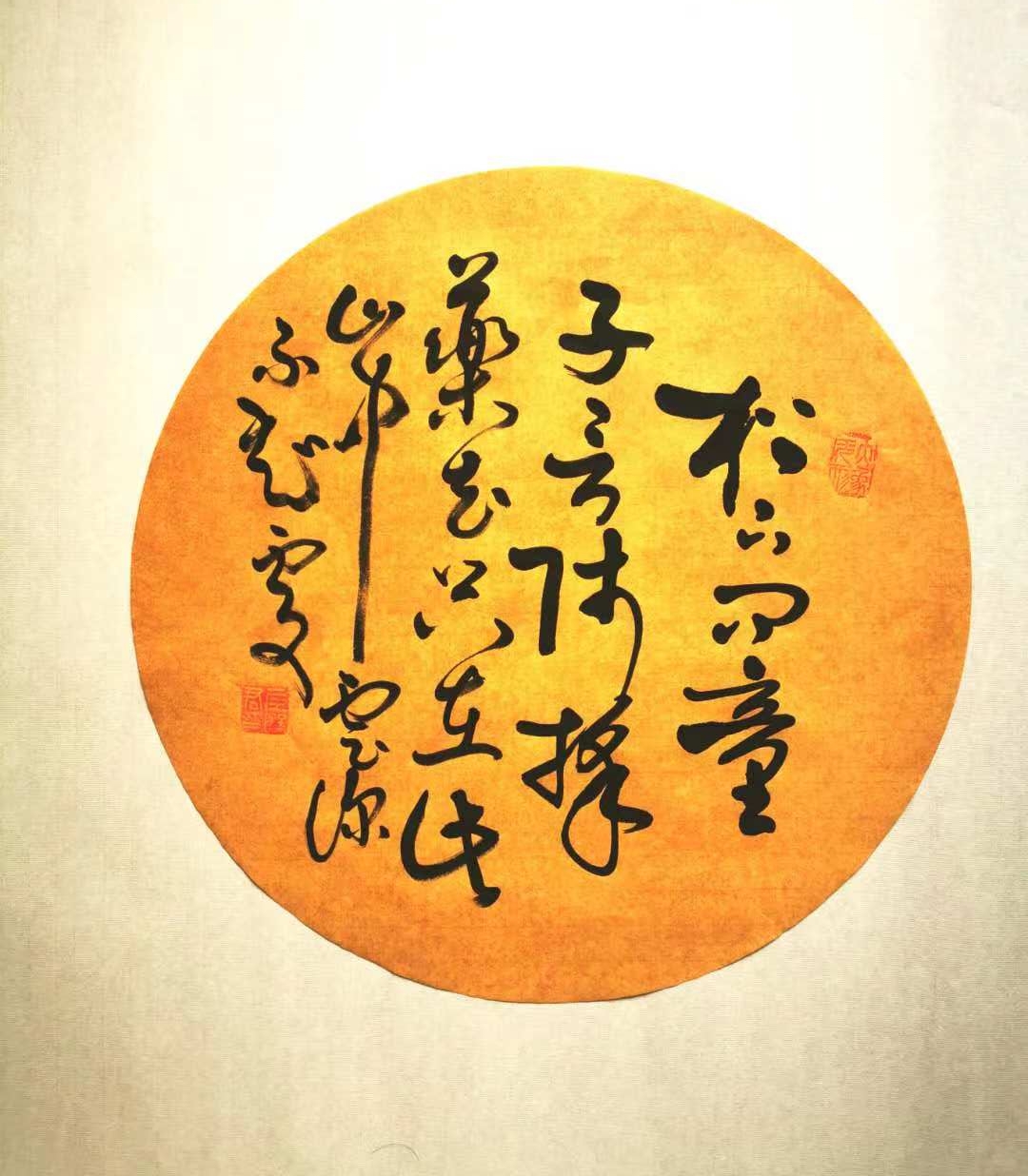 故宫专家权威评鉴