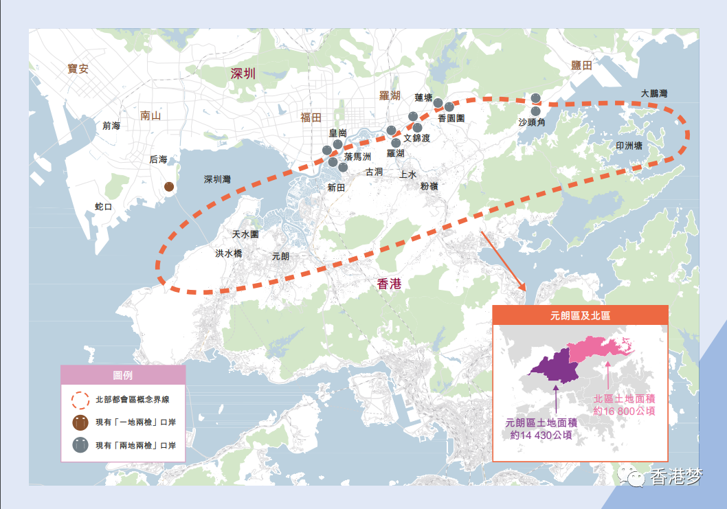 世界级"深港新都会,香港往北走,深圳往东走,惠州机遇来啦!