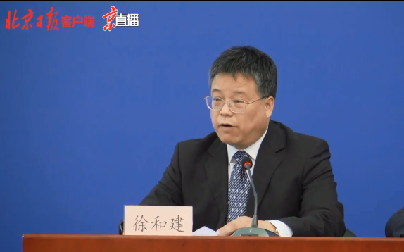 北京连续两天出现新增确诊病例，再次给我们敲响了警钟