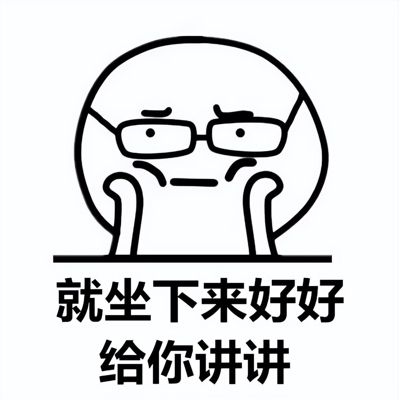 抖音电商的天花板有多高?