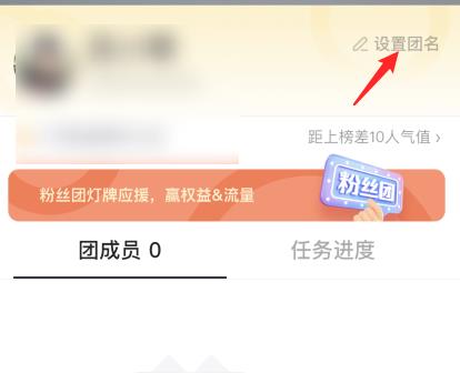 抖音粉丝业务报价怎么弄（抖音粉丝业务报价怎么弄的）