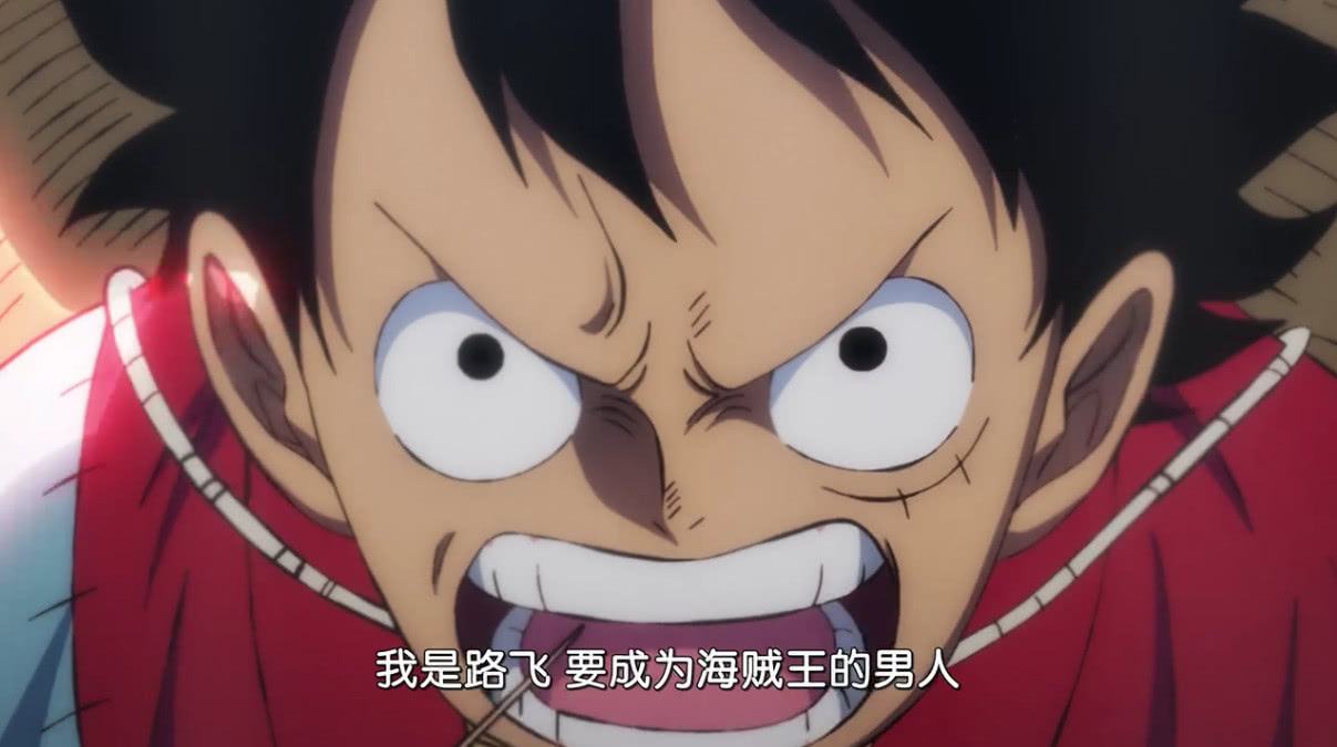 路飞声优呼吁大家注意身体"长寿",《海贼王》的路还长着呢!