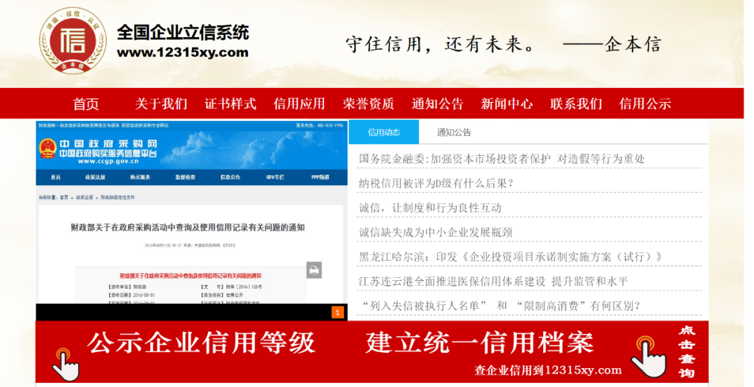 经济半小时主持人李雨霏陈小雨马洪涛的简单介绍